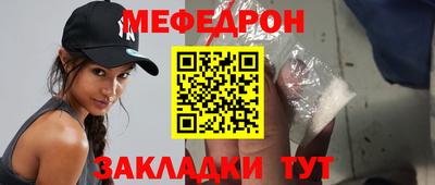 дистиллят марихуана Бузулук