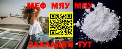 дистиллят марихуана Бузулук