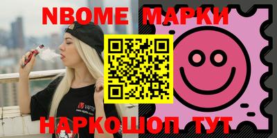 mix Будённовск