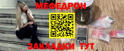mix Будённовск
