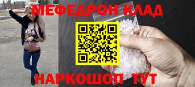 дистиллят марихуана Бузулук