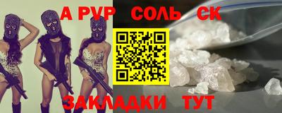 круглые Бугуруслан