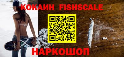 mix Будённовск