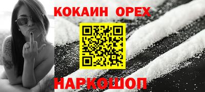 круглые Бугуруслан