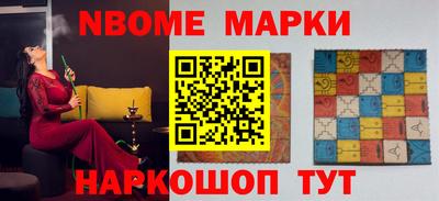 дистиллят марихуана Бузулук