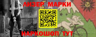 дистиллят марихуана Бузулук