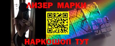 дистиллят марихуана Бузулук