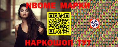 дистиллят марихуана Бузулук
