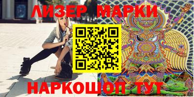 круглые Бугуруслан