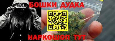 круглые Бугуруслан