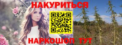круглые Бугуруслан