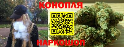 круглые Бугуруслан