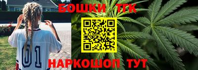 mix Будённовск