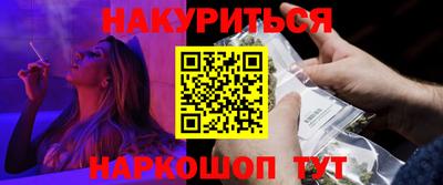 круглые Бугуруслан