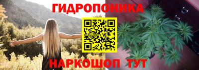 дистиллят марихуана Бузулук