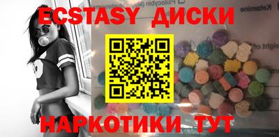 mix Будённовск