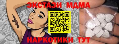 круглые Бугуруслан