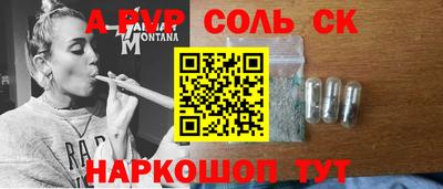 дистиллят марихуана Бузулук