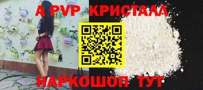 круглые Бугуруслан