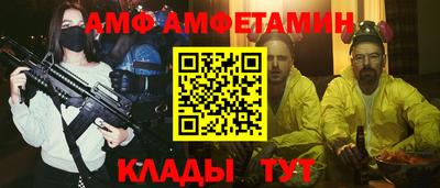 mix Будённовск