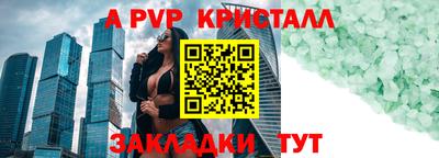 круглые Бугуруслан