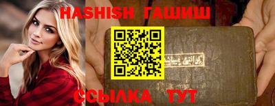 mix Будённовск