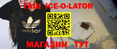 mix Будённовск