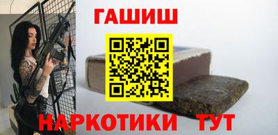 круглые Бугуруслан