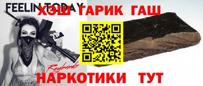 mix Будённовск