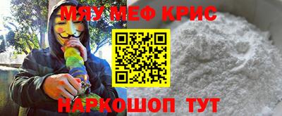 mix Будённовск