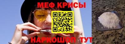 круглые Бугуруслан