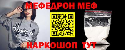 mix Будённовск