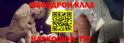 круглые Бугуруслан