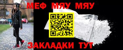 дистиллят марихуана Бузулук