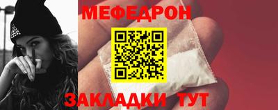 дистиллят марихуана Бузулук