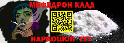 mix Будённовск